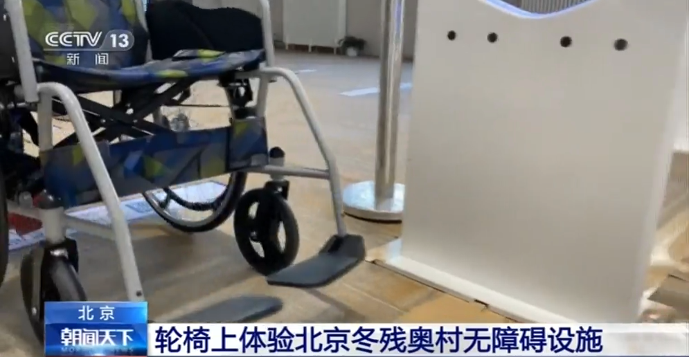 點擊進入下一頁