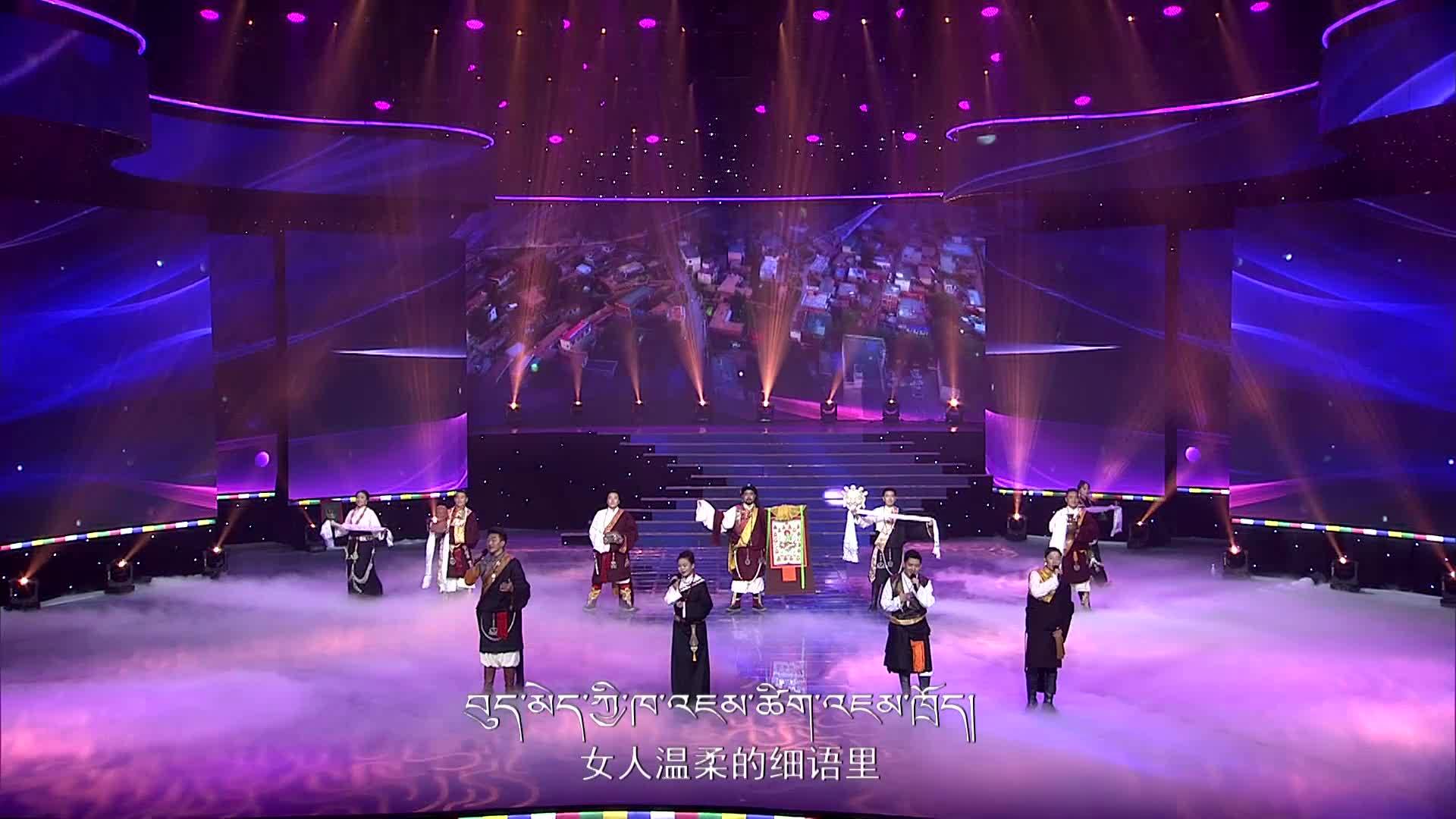 19.組合唱《我在囊謙等你》
