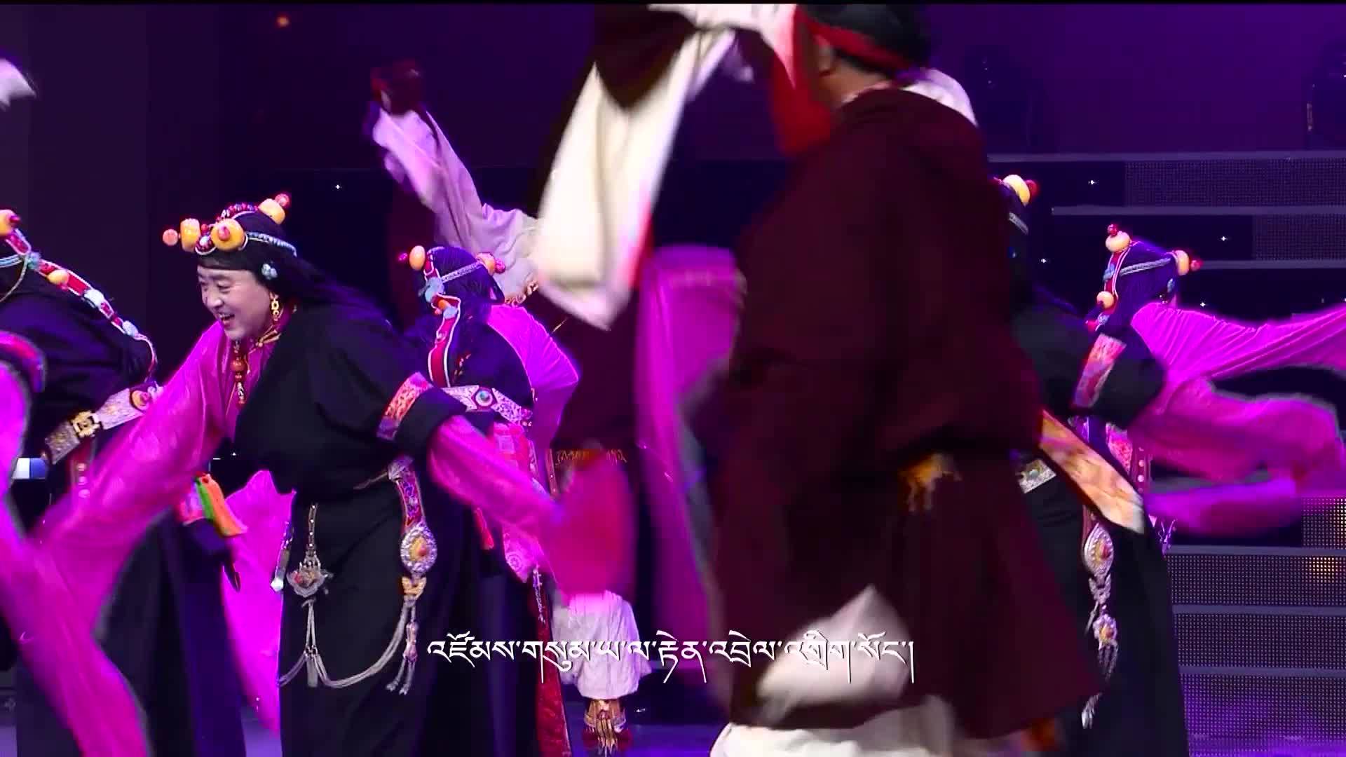 12.原生態歌舞《卓根瑪》