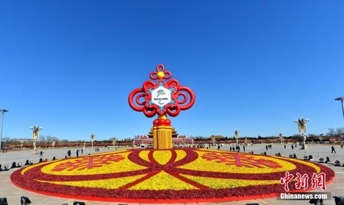 點擊進入下一頁