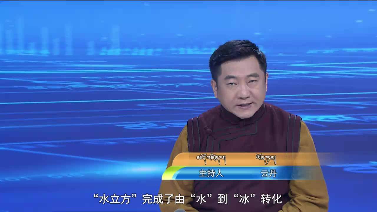 云丹科普苑（22.03.09）
