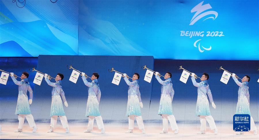 （北京冬殘奧會）北京冬殘奧會舉行開幕式
