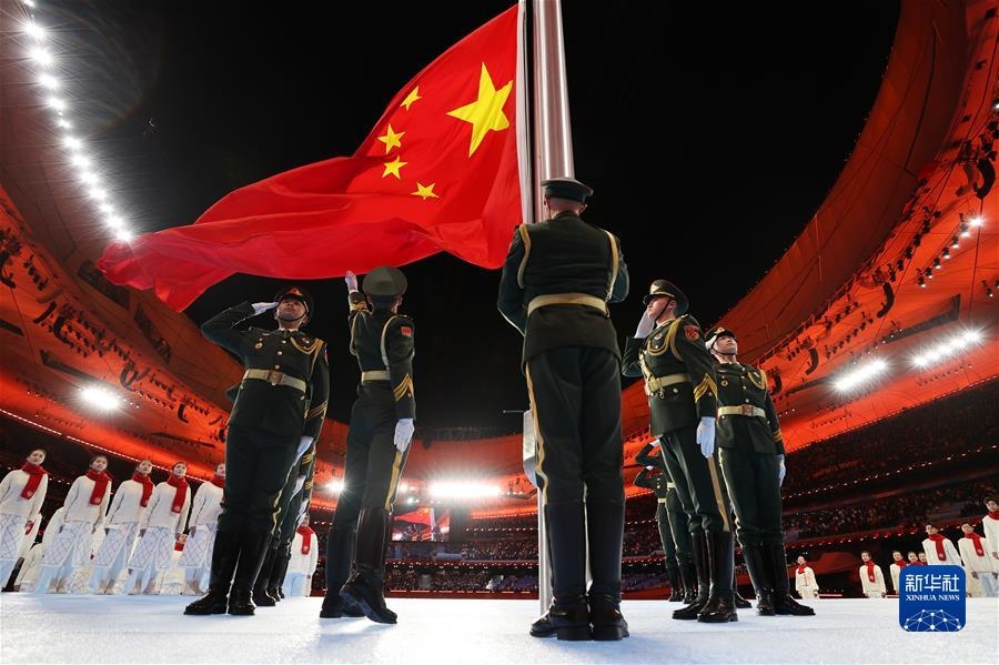 （北京冬殘奧會）北京冬殘奧會舉行開幕式