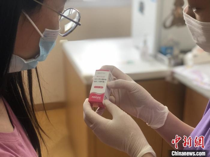 點擊進入下一頁