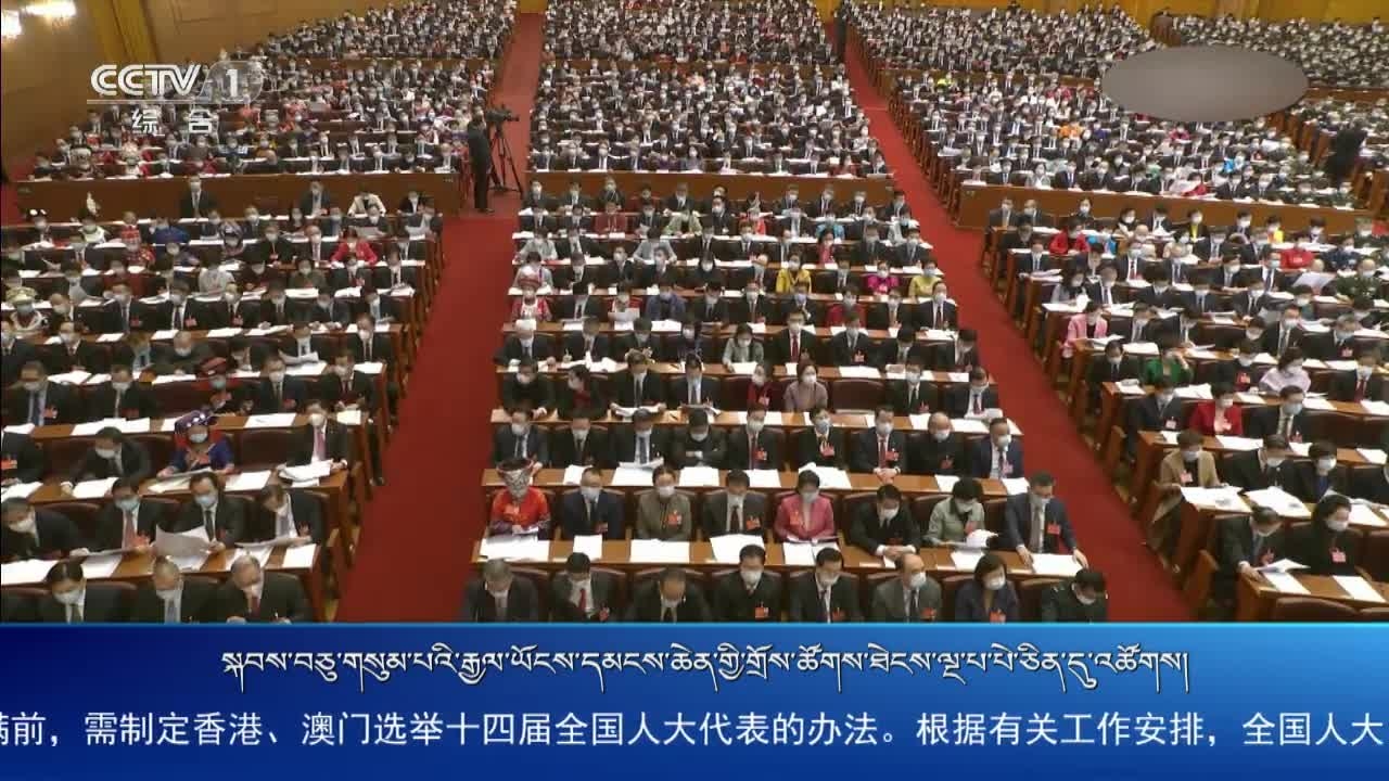 央視新聞聯播（22.03.05）