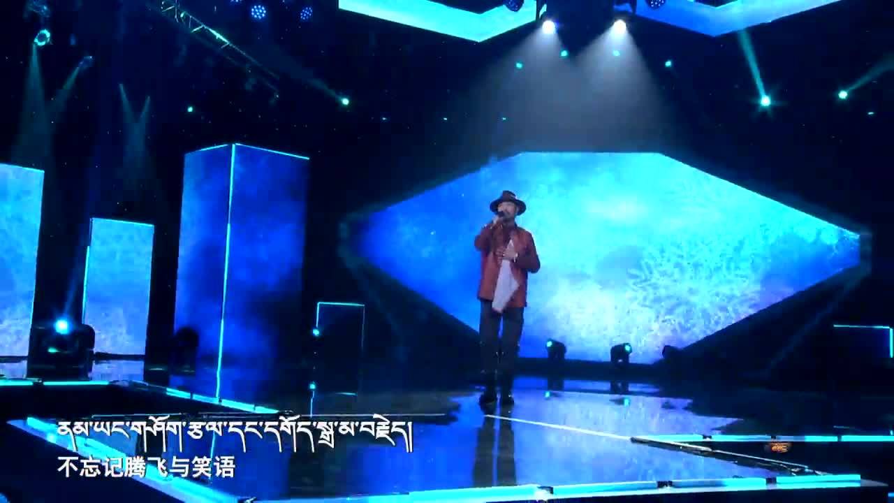 康巴歡樂匯漢語版（22.03.09）