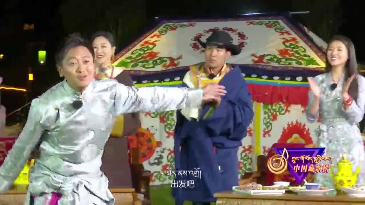 中國藏歌榜漢語版（22.03.11）
