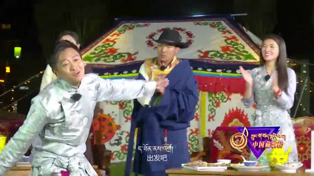 中國藏歌榜藏語版（22.03.11）