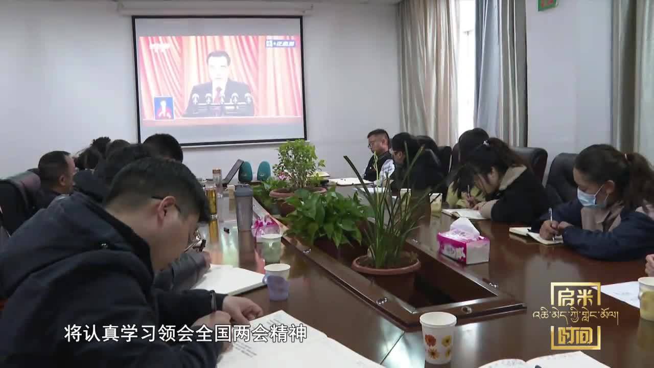 昂首奮進新征程（22.03.14）