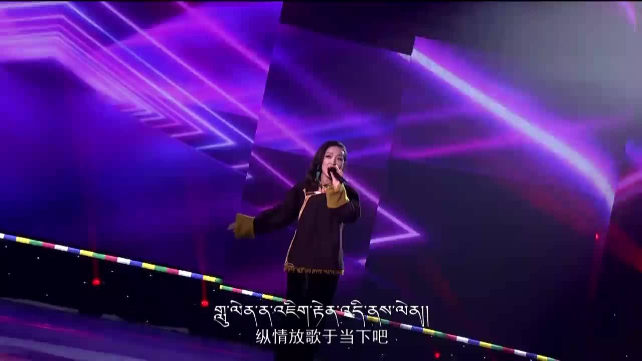 康巴歡樂匯藏語版（22.03.17）