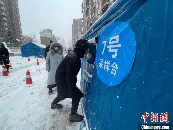 點擊進入下一頁