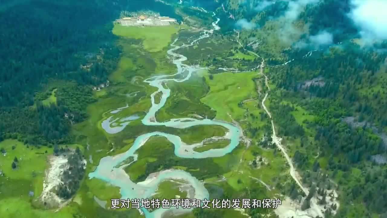 康巴衛(wèi)視新聞（22.03.08）