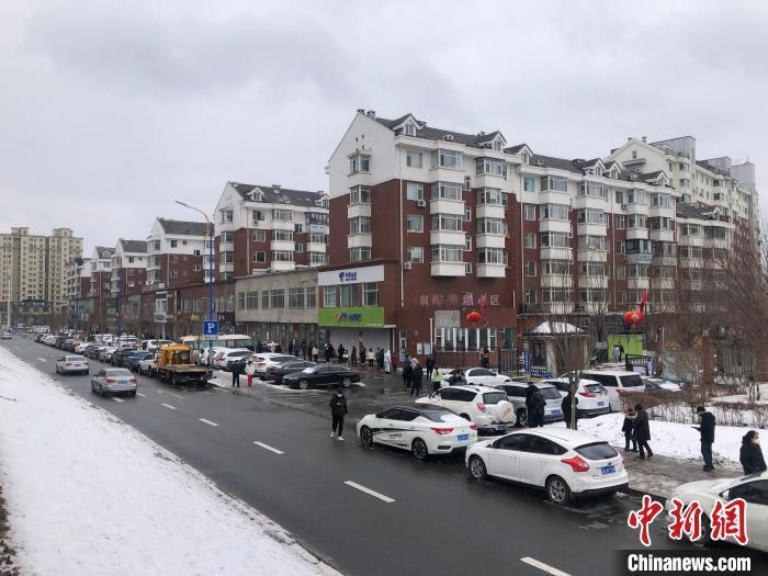 點擊進入下一頁
