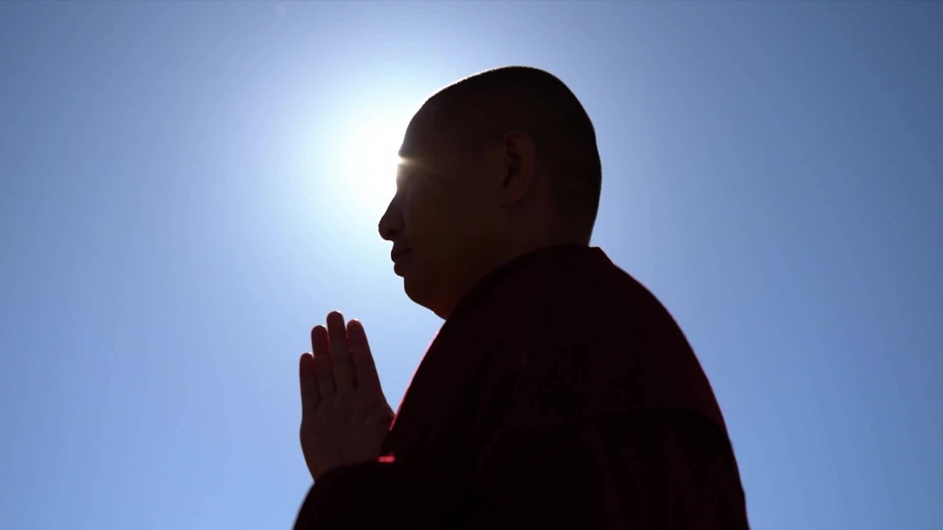 Trailer of Colorful Prayer Flags Season II