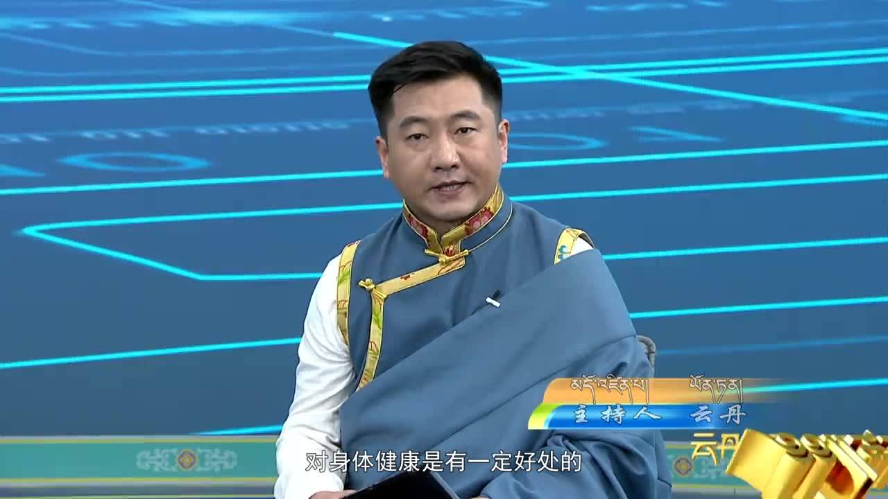 云丹科普苑（22.03.23）