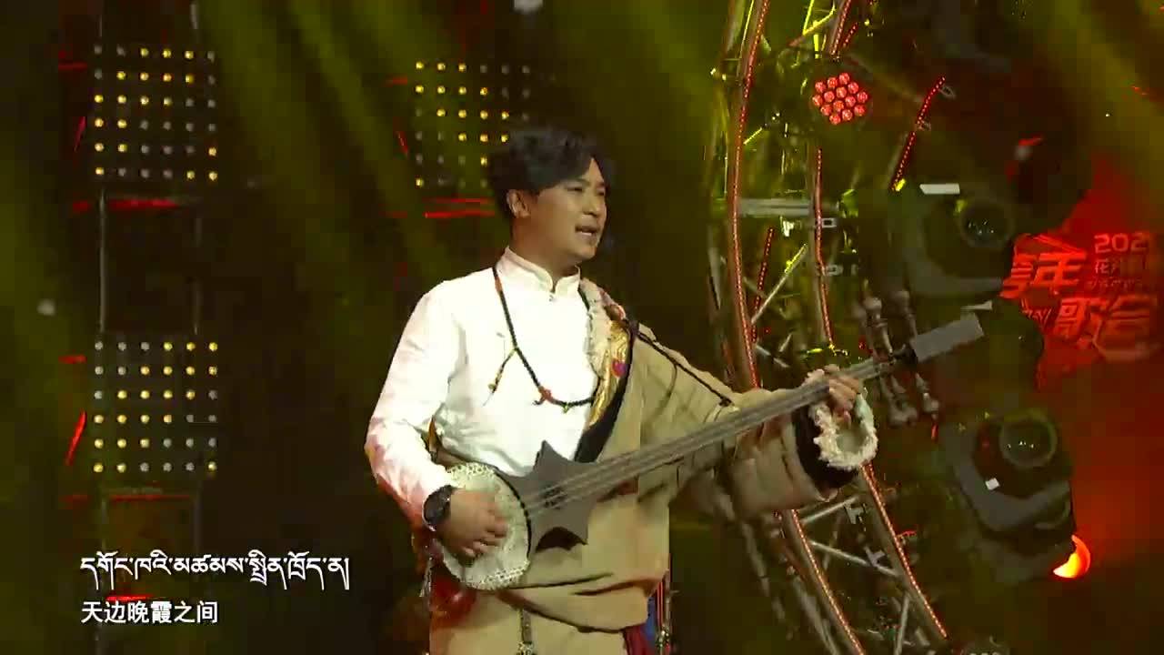 康巴歡樂匯藏語版（22.03.23）