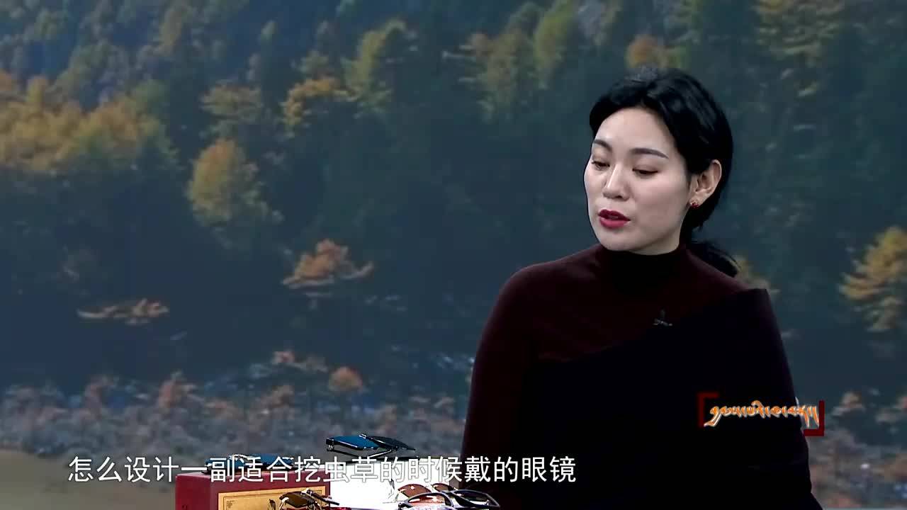 阿米拉姆（22.03.25）