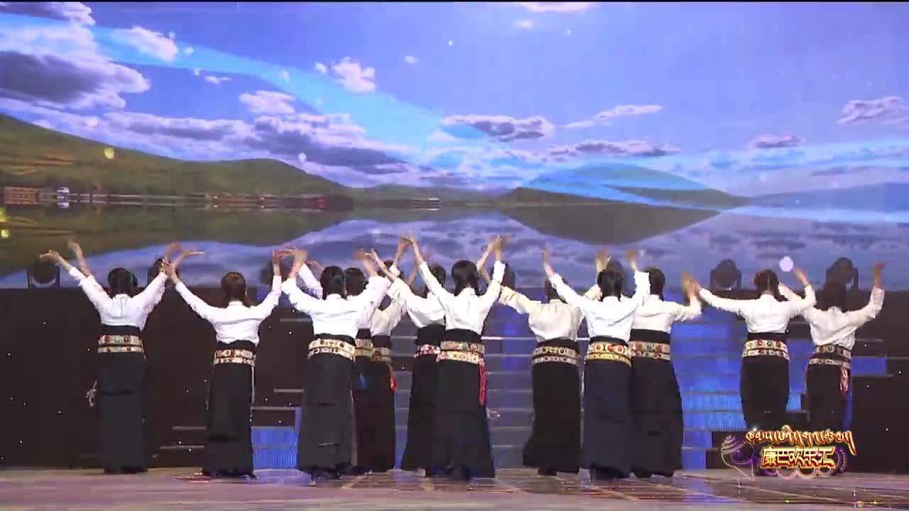 康巴歡樂匯藏語版（22.03.29）