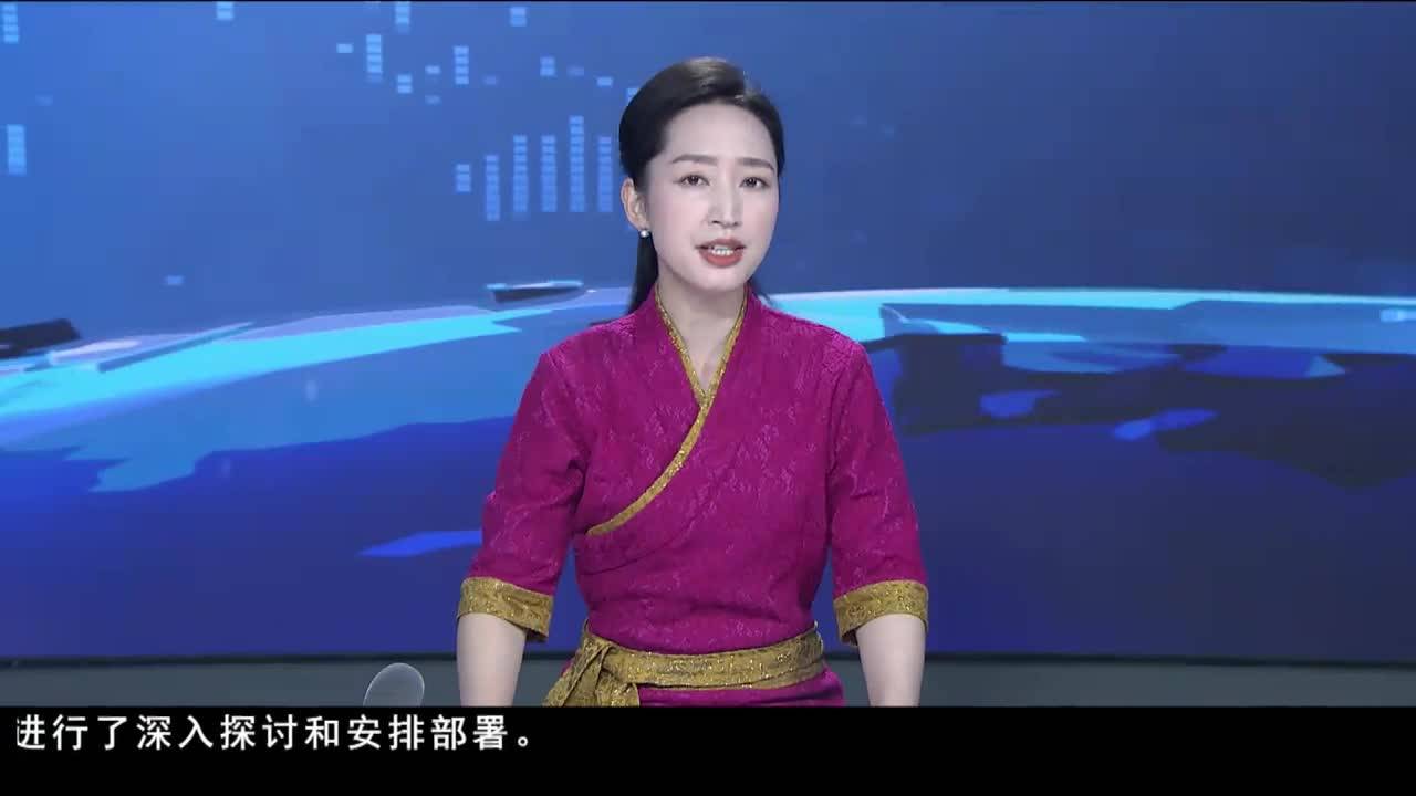 康巴衛視新聞（22.03.20）
