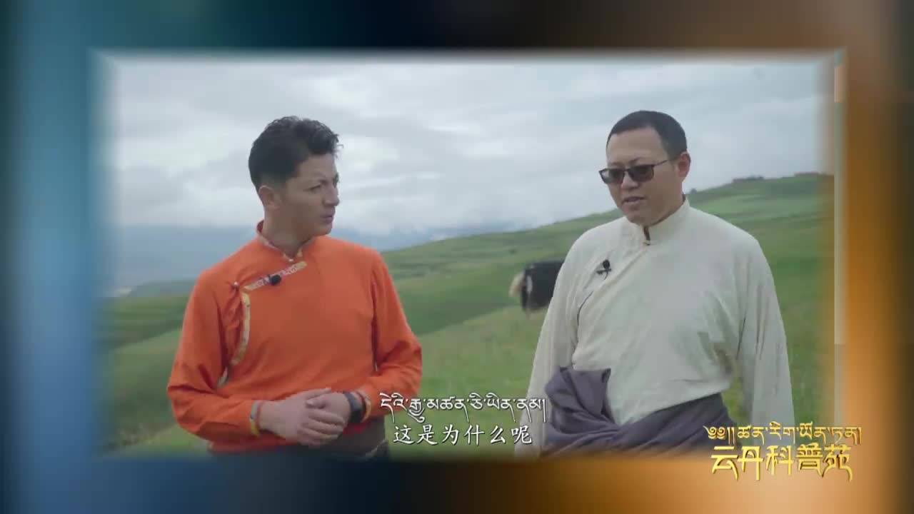 云丹科普苑（22.03.30）
