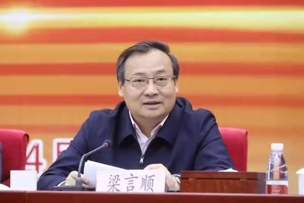 资料图:梁言顺 点击进入下一页