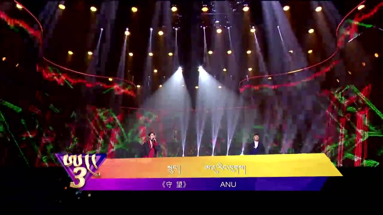 中國藏歌榜漢語版（22.04.01）
