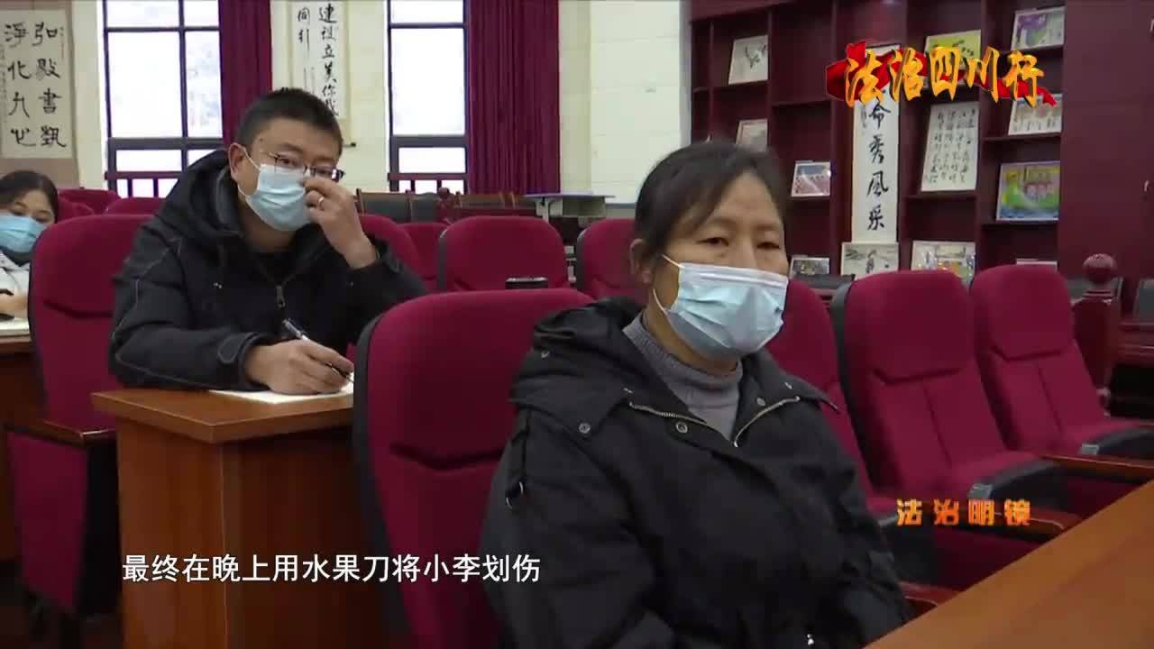 家庭教育促進法 教您如何依法帶娃 二（22.04.07）