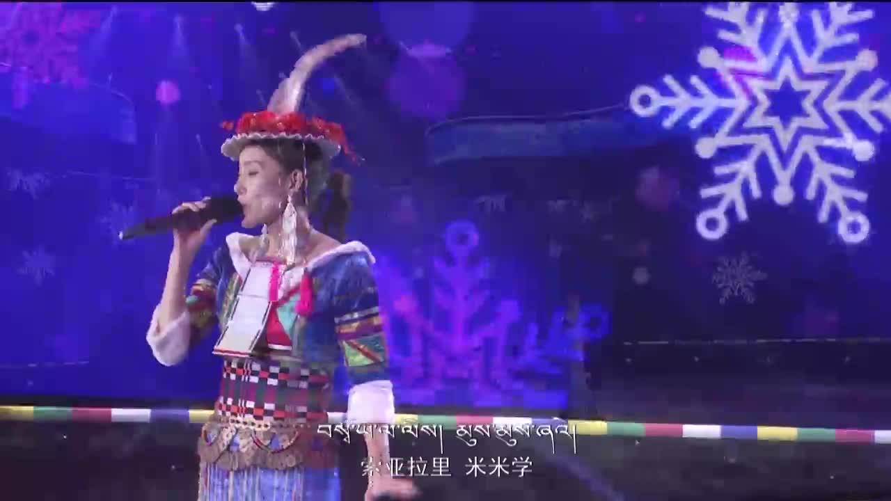 中國藏歌榜藏語版（22.04.08）