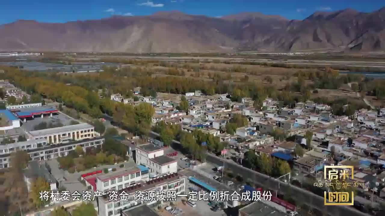 牢牢把握鄉村振興著力點（22.04.11）