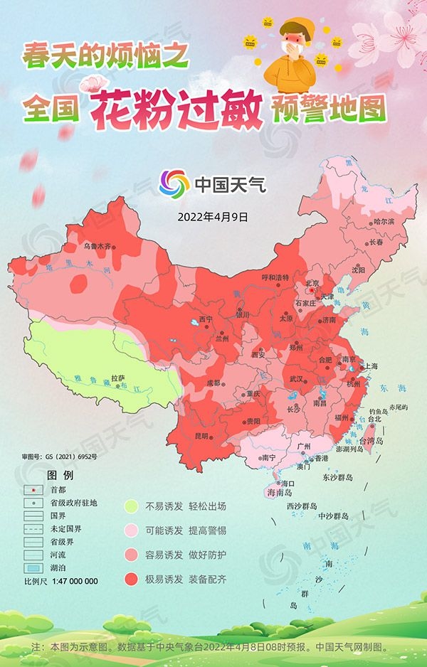 點擊進入下一頁
