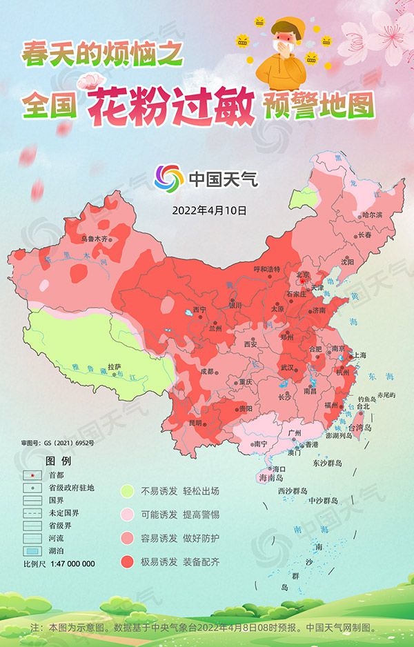 點擊進入下一頁
