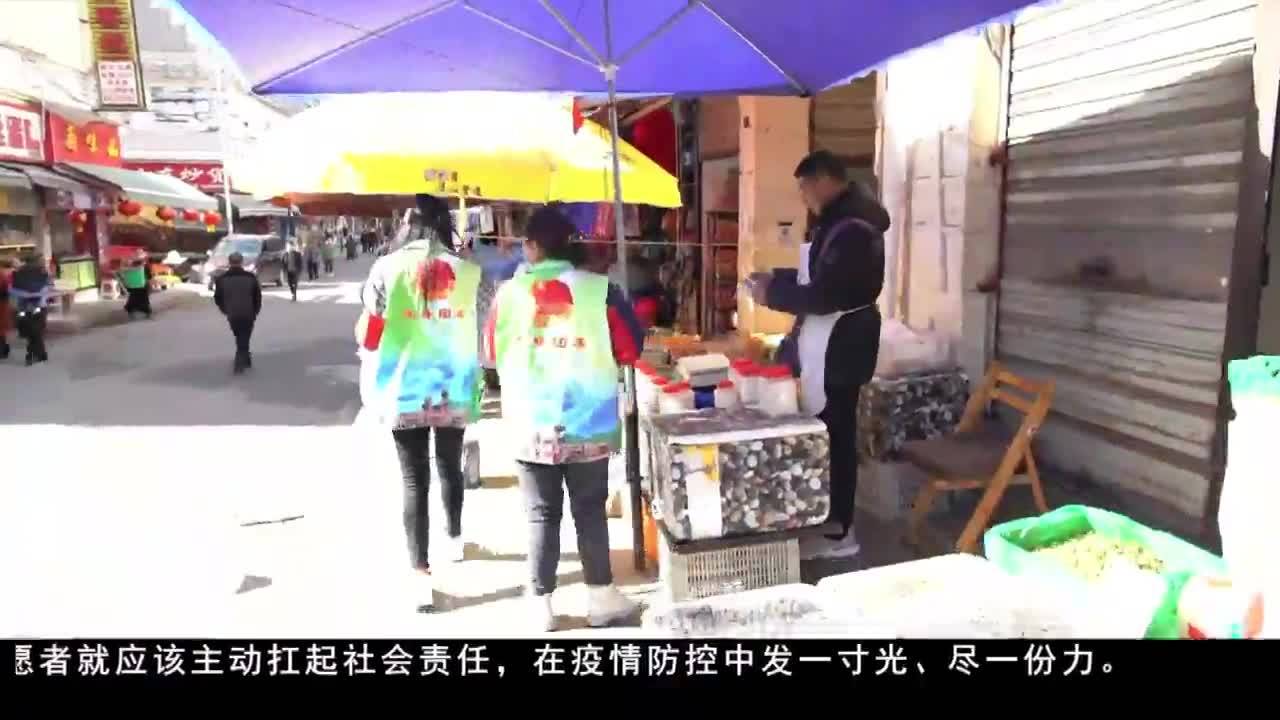 康巴衛視新聞（22.04.09）