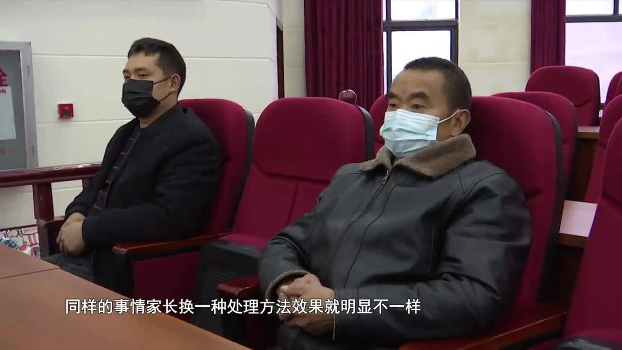 家庭教育促進法 教您如何依法帶娃 三（22.04.14）