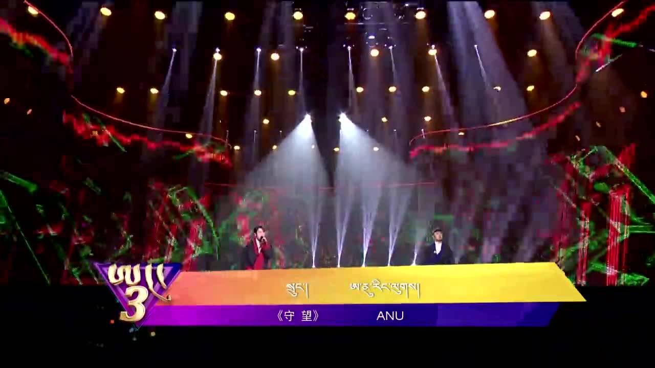 中國藏歌榜漢語版（22.04.15）