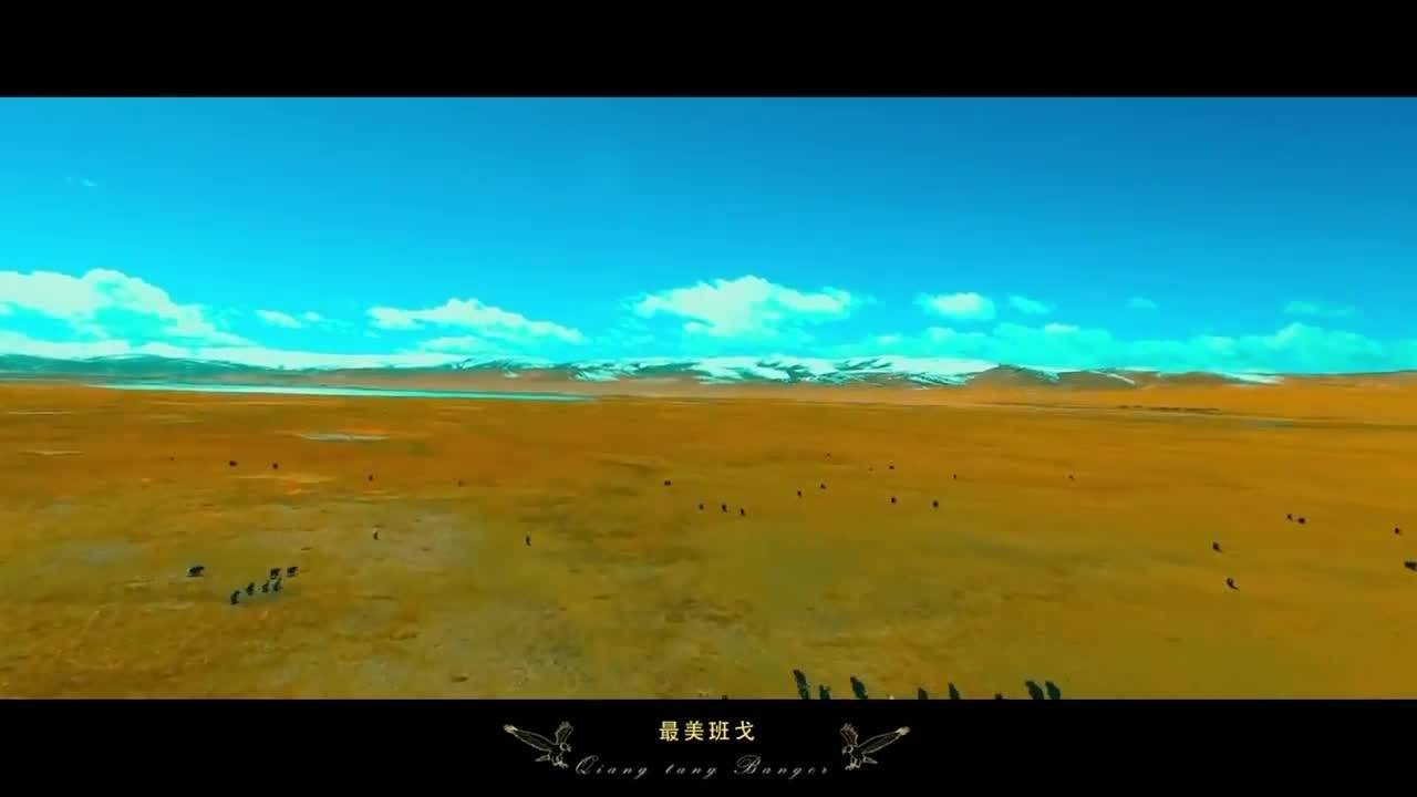 康巴歡樂匯藏語版（22.04.27）