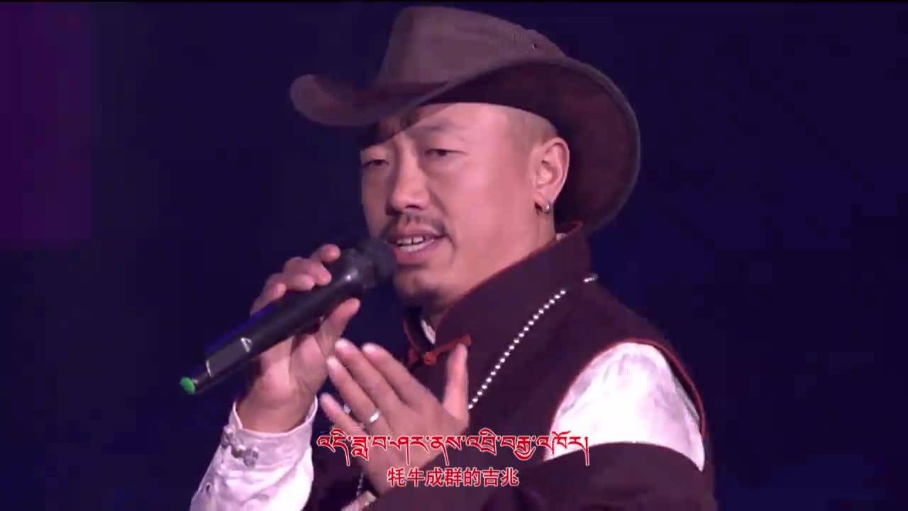 康巴歡樂匯漢語版（22.04.20）