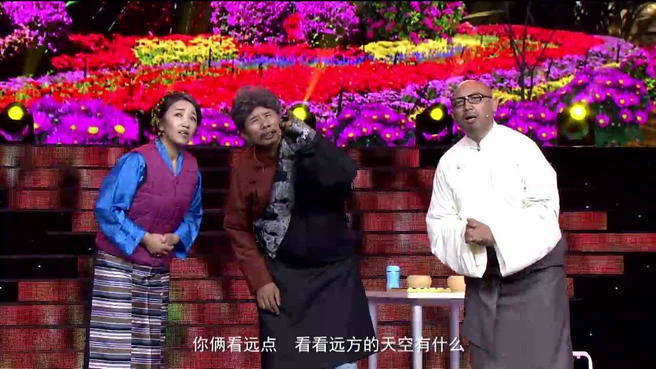 周末大舞臺（22.04.16）上