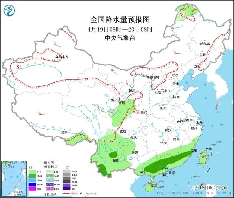 http://i.weather.com.cn/images/cn/news/2022/04/18/94B89A11B2A7B6802AE950C308E5D70E.jpg