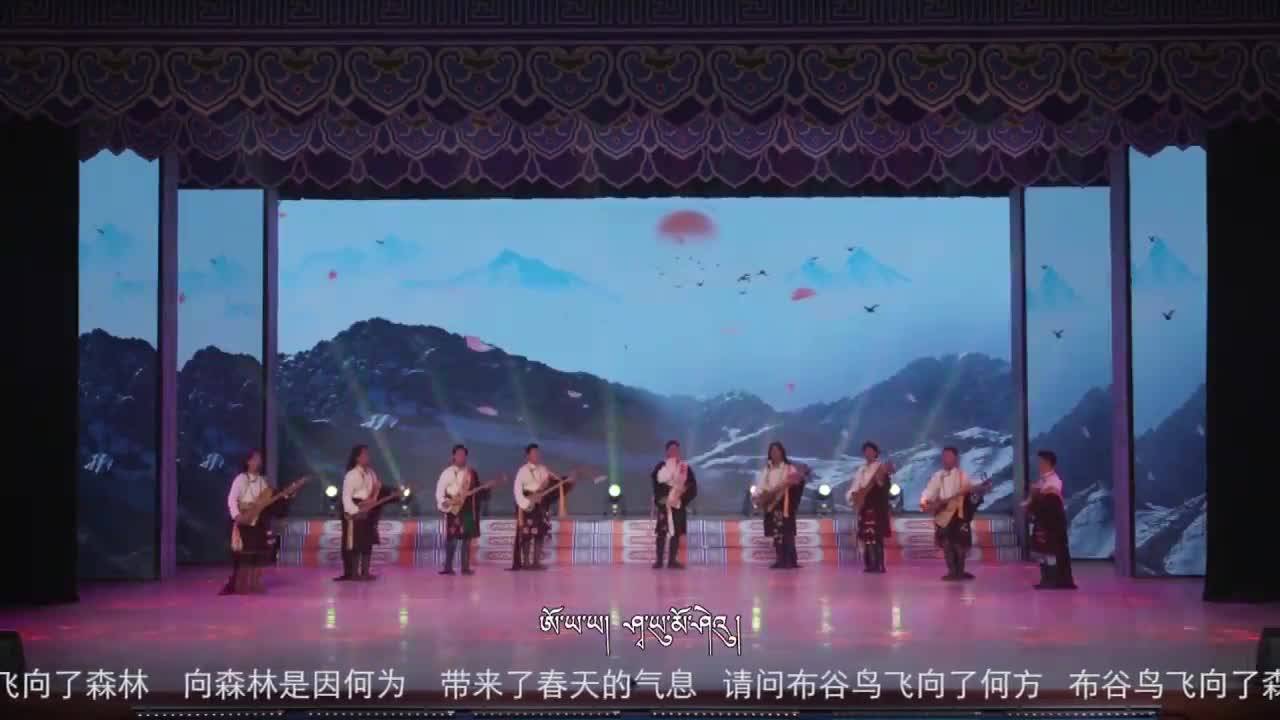 康巴歡樂匯漢語版（22.04.25）