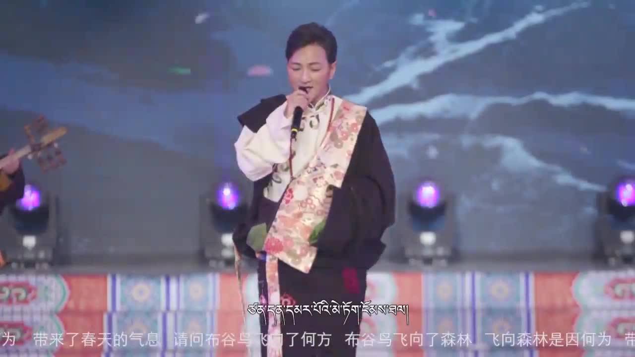 康巴歡樂匯藏語版（22.04.25）