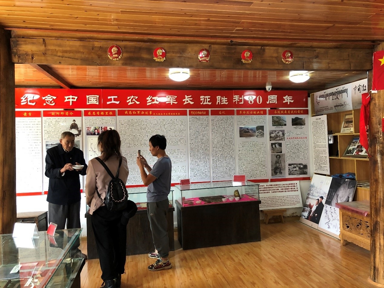 「紅星閃耀高原」走過迪慶 在紅色沃土感受紅色基因傳承