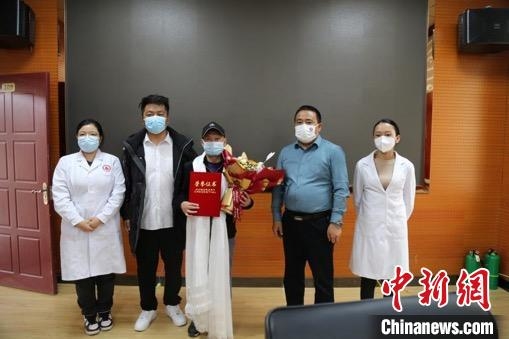青海果洛民眾連續無償獻血12年：雖然平凡仍會堅持