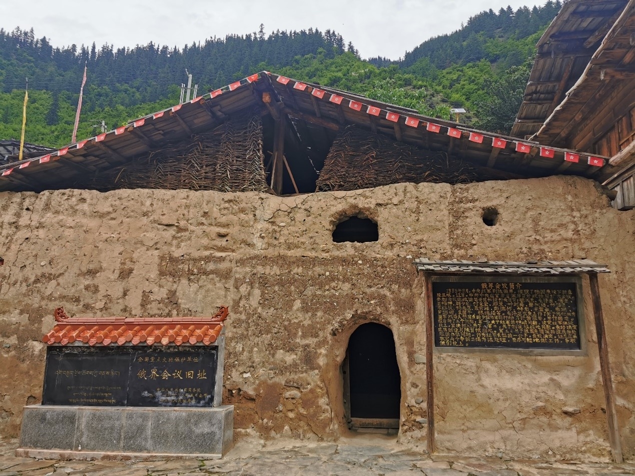 總有一種力量引領我們前行——康巴衛視《紅星閃耀高原》大型全媒體新聞行動圓滿結束