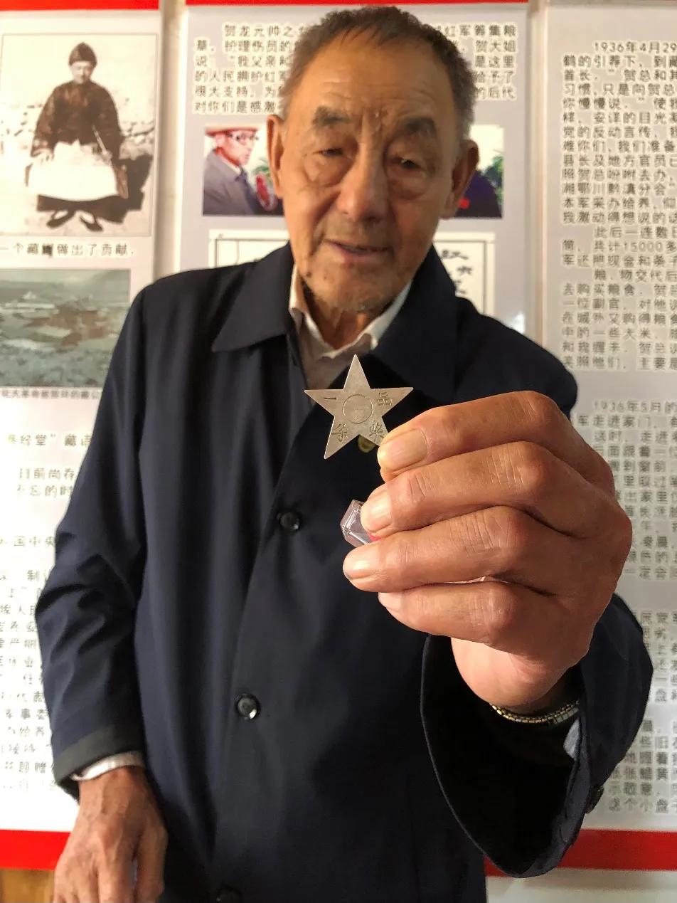 「紅星閃耀高原」耄耋老人的紅色傳承
