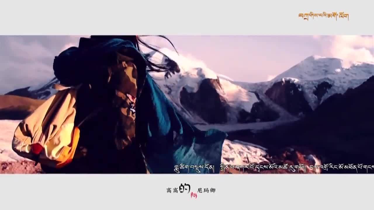 康巴歡樂匯藏語版（22.05.11）