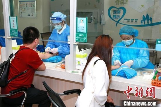 點擊進入下一頁