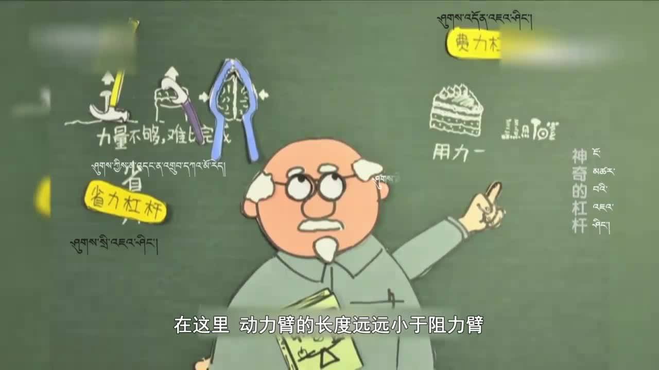 云丹科普苑（22.05.04）
