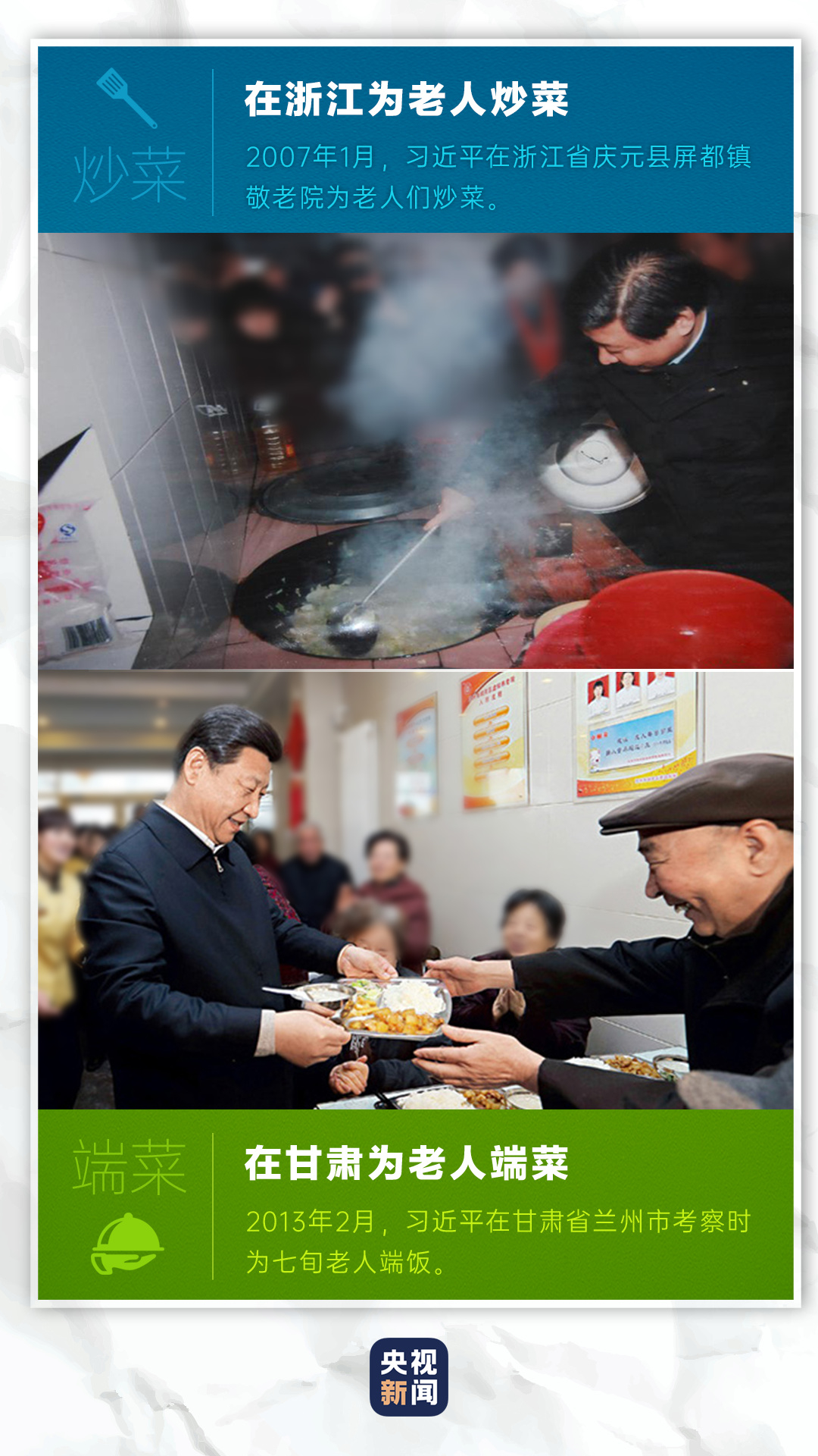 點擊進入下一頁
