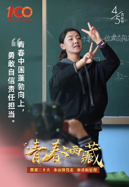 點擊進入下一頁
