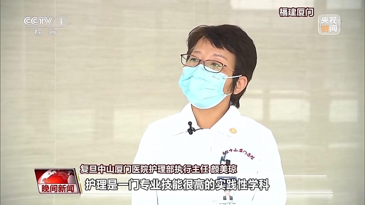 點擊進入下一頁